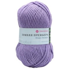 Пряжа Пехорка Зимняя Премьера 100гр.150м. (50% мериносовая шерсть, 50% акрил высокообъёмный) (22-Сирень) 10 шт