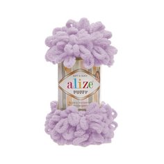 Пряжа Alize Puffy 100г 9м (100% микрополиэстер) (27 светлая сирень) 5 шт