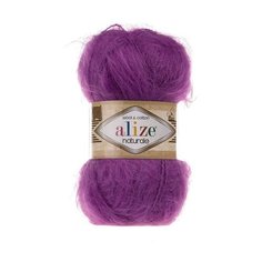 Пряжа ALIZE Naturale 100гр. 230м. (60% шерсть, 40% хлопок) ТУ (206 пурпурный) 5 шт
