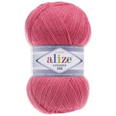 Пряжа ALIZE Lanagold 800 100гр.,800м (49%шерсть, 51%акрил) (359 темная роза) 5 шт