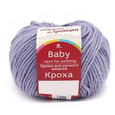 Пряжа из Троицка Кроха 50гр 135м (20%шерсть мериноса, 80%акрил) (25 кристалл) 10 шт Троицкая камвольная фабрика