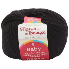 Пряжа из Троицка Кроха 50гр 135м (20%шерсть мериноса, 80%акрил) (02 черный) 10 шт Троицкая камвольная фабрика