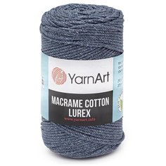 Пряжа YarnArt Macrame cotton Lurex 250гр 205м (75% хлопок, 13% полиэстер, 12% металлик) (730 джинсовый) 4 шт