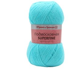Пряжа из Троицка Подмосковная Superfine 100гр. 460м. (50% шерсть, 50% акрил ) (0522 бирюза) 5 шт Троицкая камвольная фабрика