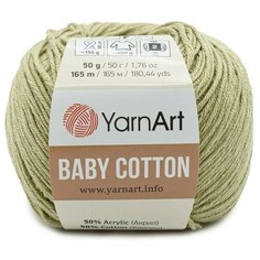 Пряжа YarnArt Baby Cotton 50гр 165м (50% хлопок, 50% акрил) (434 серая дымка) 10 шт