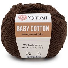 Пряжа YarnArt Baby Cotton 50гр 165м (50% хлопок, 50% акрил) (408 молочный шоколад) 10 шт