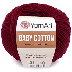 Пряжа YarnArt Baby Cotton 50гр 165м (50% хлопок, 50% акрил) (428 бордо) 10 шт