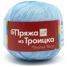 Пряжа из Троицка Астра 100гр. 610м. (100% мерс.хлопок) (2820 воздушно-голубой) 10 шт Троицкая камвольная фабрика