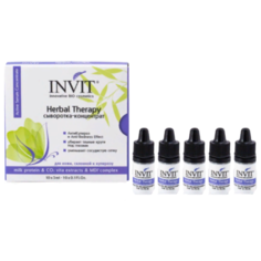 INVIT Сыворотка-концентрат для лица Herbal Therapy, 3 мл , 10 шт.