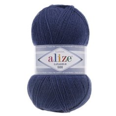 Пряжа ALIZE Lanagold 800 100гр.,800м (49%шерсть, 51%акрил) (215 черника) 5 шт