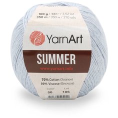 Пряжа YarnАrt Summer 100гр 350м (70% хлопок, 30% вискоза) (50 серо-голубой) 4 шт