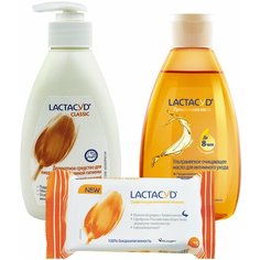 Lactacyd набор для интимной гигиены: премиальное масло + гель классик + салфетки