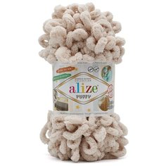 Пряжа Alize Puffy 100г 9м (100% микрополиэстер) (599 слоновая кость) 5 шт