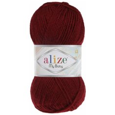 Пряжа Alize My baby 50г 150м (100% акрил) (57 бордовый) 5 шт