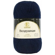 Пряжа Камтекс Воздушная 100гр. 370м (меринос 25%, шерсть 25% акрил 50%) (173 синий), 5 мотков