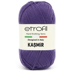 Пряжа Etrofil KASMİR 100гр. 225м (100% микрокашемир ПА) (70067 фиолетовый) 5 шт