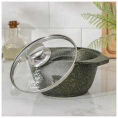 Кастрюля Kukmara Trendy style,1 л, стеклянная крышка, антипригарное покрытие