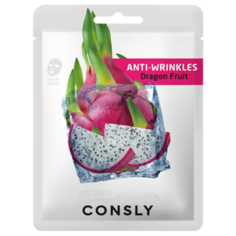 Маска антивозрастная с экстрактом драгонфрута \ Consly \ Dragon fruit mask pack