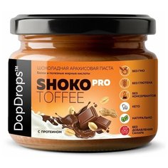 Паста Шоколадная Ореховая Протеиновая DopDrops SHOKO PRO TOFFEE арахисовая с шоколадом без сахара, 250 г