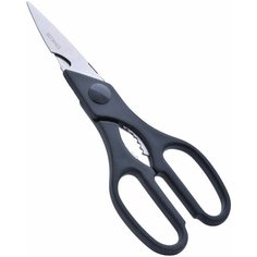 Ножницы MARVEL универсальные, 20.5 см, черный