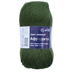 Пряжа для вязания Astra Premium Афродита 100гр. 250м (50% шерсть, 50% акрил) (14 зеленый), 3 мотка