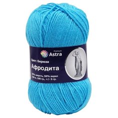 Пряжа для вязания Astra Premium Афродита 100гр. 250м (50% шерсть, 50% акрил) (03 бирюза), 3 мотка