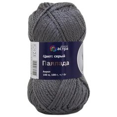 Пряжа для вязания Astra Premium Паллада 100гр. 100м (100% акрил) (15 темно-серый), 3 мотка