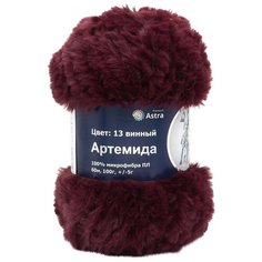 Пряжа для вязания Astra Premium Артемида 100гр. 60м (100% микрофибра ПЛ) (13 винный), 3 мотка