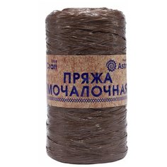 Пряжа Astra Premium Мочалочная 50гр. 200м (100% полипропилен) (коричневый), 10 мотков