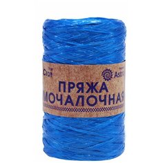 Пряжа Astra Premium Мочалочная 50гр. 200м (100% полипропилен) (темно-синий), 10 мотков