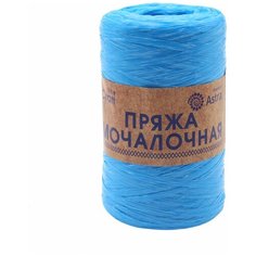 Пряжа Astra Premium Мочалочная 50гр. 200м (100% полипропилен) (василек), 10 мотков