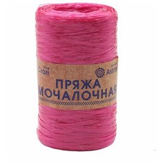 Пряжа Astra Premium Мочалочная 50гр. 200м (100% полипропилен) (вишня), 10 мотков