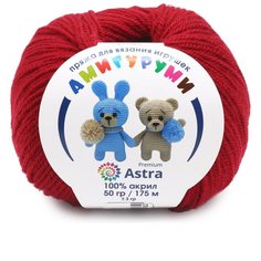 Пряжа для вязания Astra Premium Амигуруми 50гр 175 м (100% акрил) (091 вишня), 6 мотков