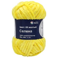 Пряжа для вязания Astra Premium Селена 100гр. 68м (100% микрополиэстер) (09 желтый), 3 мотка