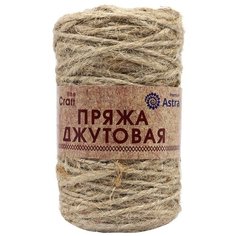 Пряжа для вязания Astra Premium Джутовая 50гр. 50м (100% джут), 10 мотков
