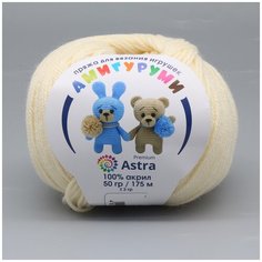 Пряжа для вязания Astra Premium Амигуруми 50гр 175 м (100% акрил) (192 чайная роза), 6 мотков