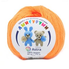 Пряжа для вязания Astra Premium Амигуруми 50гр 175 м (100% акрил) (035 оранжевый), 6 мотков