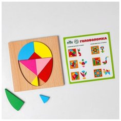 Головоломка "Строй фигуры и узоры", яйцо 4785965 Лесная мастерская