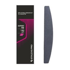 STALEKS Staleks, EXCLUSIVE 42 - сменные файлы для пилки полумесяц (180 гр), 50 шт