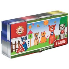 Гуашь KOH-I-NOOR 8 цветов по 25 мл, без кисти (FG-KIN-208)