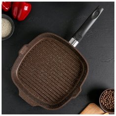 Сковорода-гриль Kukmara квадратная, 28 см, со съемной ручкой, стеклянная крышка, кофейный мрамор