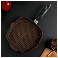 Сковорода-гриль Kukmara квадратная, 26*26 см, со съемной ручкой, стеклянная крышка, кофейный мрамор