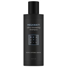 BEAUTIFIC шампунь Megawatt для ультра-объема и густоты волос с биотином, кофеином и кератином, 250 мл