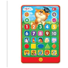 Детский планшет Азбукварик Весёлые знания