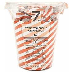 May Island Маска ночная витаминизирующая - 7Days secret vita plus-10 sleeping mask pack, 5г*12шт