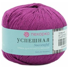 Пряжа Пехорка Успешная 50гр. 220м. (100% мерс. хлопок) (87-Т.лиловый), 10 мотков