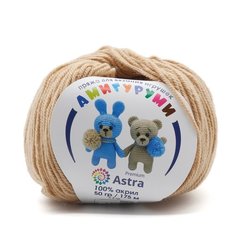 Пряжа для вязания Astra Premium Амигуруми 50гр 175 м (100% акрил) (170 арахис), 6 мотков