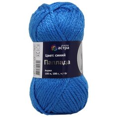 Пряжа Astra Premium Паллада 100гр. 100м (100% акрил) (04 ярко-синий), 3 мотка