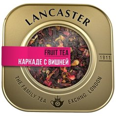 Чайный напиток красный Lancaster Каркаде с вишней, 75 г