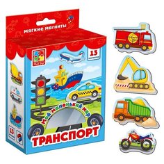 Магнитная игра «Транспорт» Vladi Toys
